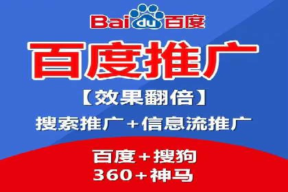 高效SEM托管公司案例对比分析